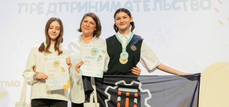 15 марта состоялась торжественная церемония награждения чемпионата «Искатели профессий»