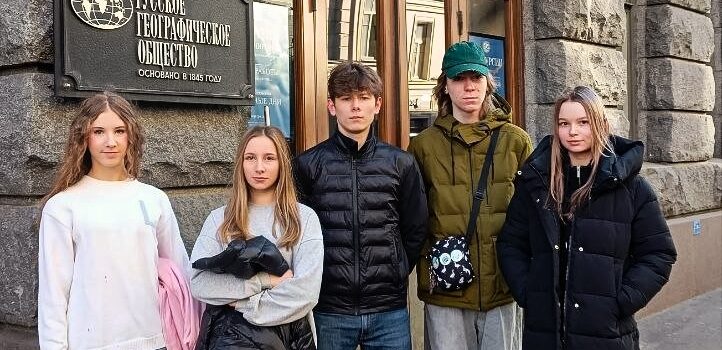 Девятиклассники Экономического лицея завершили четверть! Девятиклассники Экономического лицея завершили четверть!