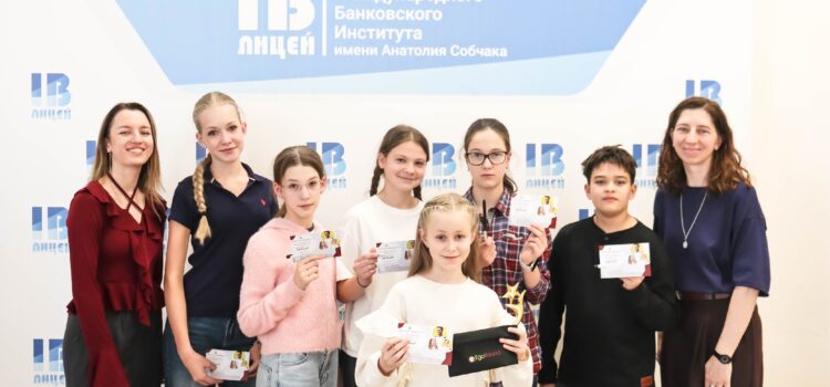 Неделя английского is over!